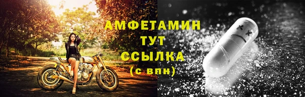 mdpv Верхний Тагил