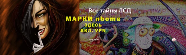 mdpv Верхний Тагил